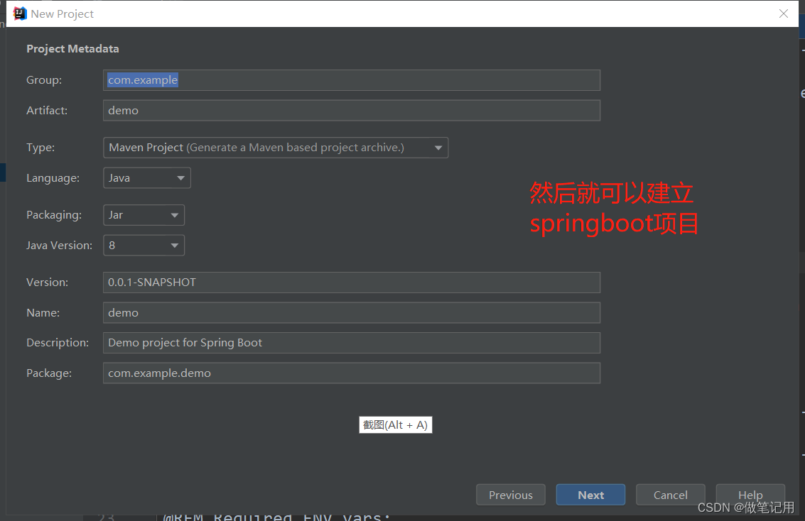 initialization failed for ‘https: ‘ please check... 配置阿里云镜像解决Spring Boot连接start.spring.io初始化失败-开发者社区-阿里云