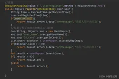elementUi使用dialog的进行信息的添加、删除表格数据时进行信息提示。删除或者添加成功的信息提示（SpringBoot+Vue+MybatisPlus）