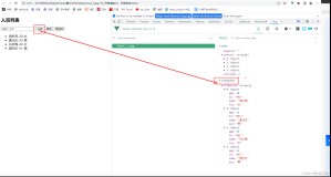 Vue学习之--------列表排序（ffilter、sort、indexOf方法的使用）、Vue检测数据变化的原理（2022/7/15）