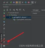 Idea单步调试快速跳过后面的断点-Mute Breakpoints 快速清空所有的断点
