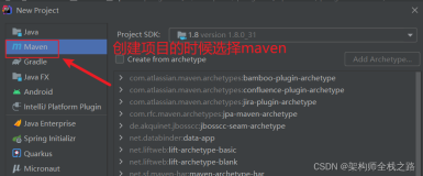 SpringMVC入门到实战------2、SpringMVC创建实例Hello SpringMVC（maven+tomcat）