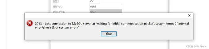 腾讯云服务器的使用、服务器中使用Docker安装常见的软件、如何将一个项目发布到服务器