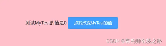 如何在Vue组件中调用封装好的外部js文件方法