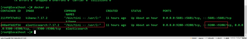 记录一次很坑的报错：java.lang.Exception: The class is not public.
