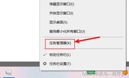 成功解决：443端口被vmware-host（8992）占用。请关掉占用443端口的程序或者尝试使用系统代理模式