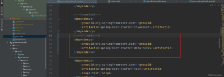 SpringBoot整合Redis、以及缓存穿透、缓存雪崩、缓存击穿的理解、如何添加锁解决缓存击穿问题？分布式情况下如何添加分布式锁