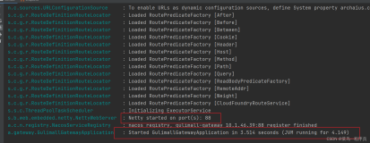 成功解决：java.lang.NoSuchMethodError: reactor.netty.http.client.HttpClient.chunkedTransfer(Z)Lreactor/ne