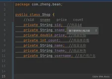 IDEA如何设置取消 请不要使用行尾注释 提示