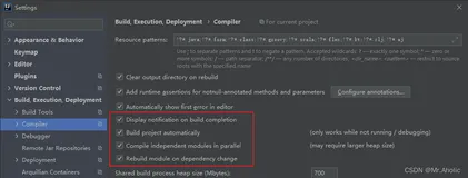 SpringBoot项目配置热部署启动 及 热部署失效的问题解决