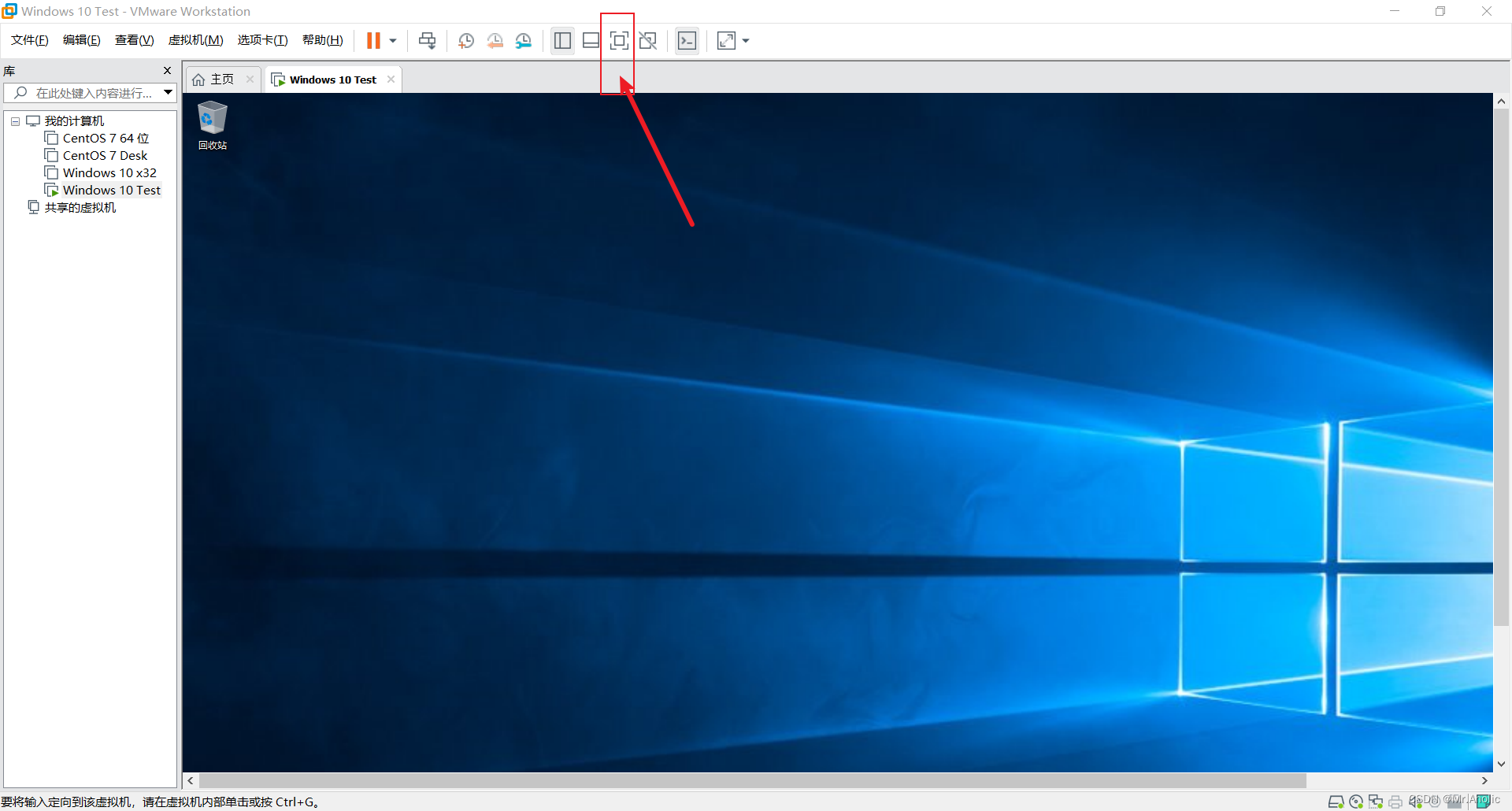 超详细VMware虚拟机安装Win10操作系统过程图解-阿里云开发者社区