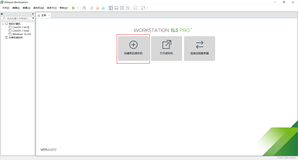 超详细VMware虚拟机安装Win10操作系统过程图解