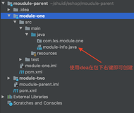 赶快看看Java11，不然你就out了！