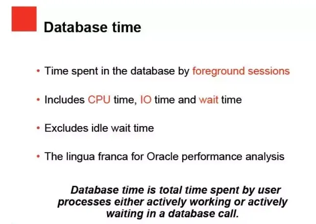 DB time抖动的原因分析-4