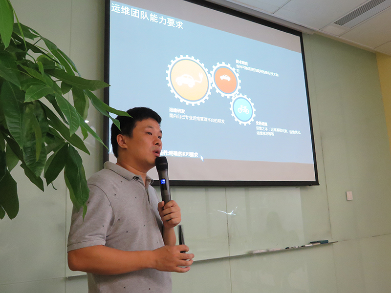 互联网运维的整体理念与最佳实践