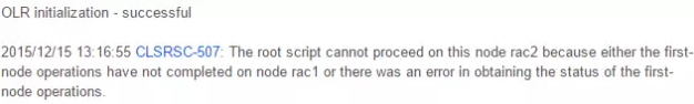 [装机必备]checkpoints文件助力Oracle RAC断点续装