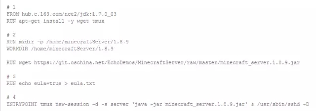 3分钟用Docker优雅搭建一个Minecraft服务器