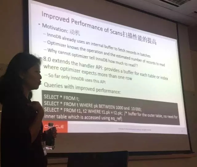MySQL新版本将支持Hash Join？(附PPT)