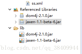 XML读取--xPath技术