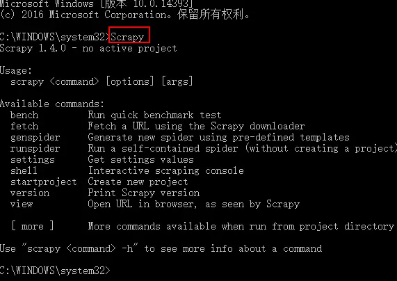 10、web爬虫讲解2—Scrapy框架爬虫—Scrapy安装—Scrapy指令