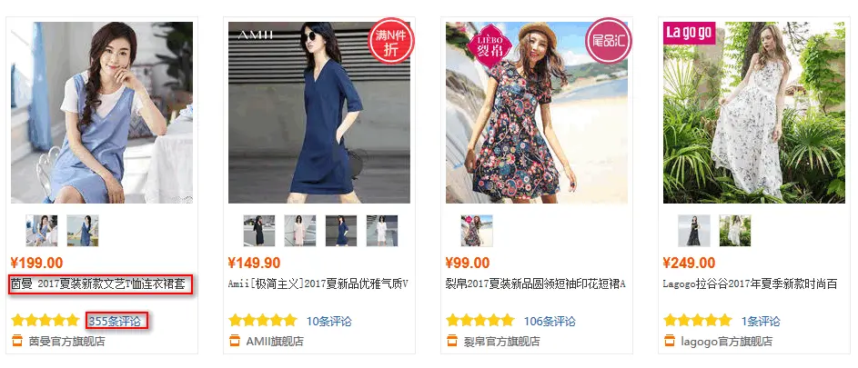 11、web爬虫讲解2—Scrapy框架爬虫—Scrapy使用