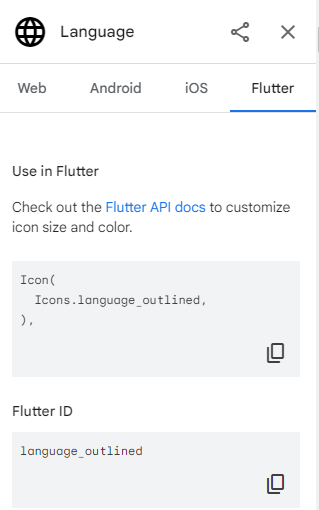Flutter 中使用 ICON-阿里云开发者社区