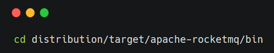 Apache RocketMQ在linux上的常用命令