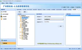 在Winform框架的多文档界面中实现双击子窗口单独弹出或拖出及拽回的处理