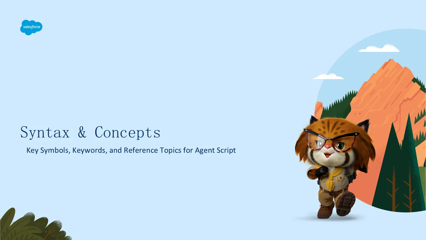 Agent Script 参考手册