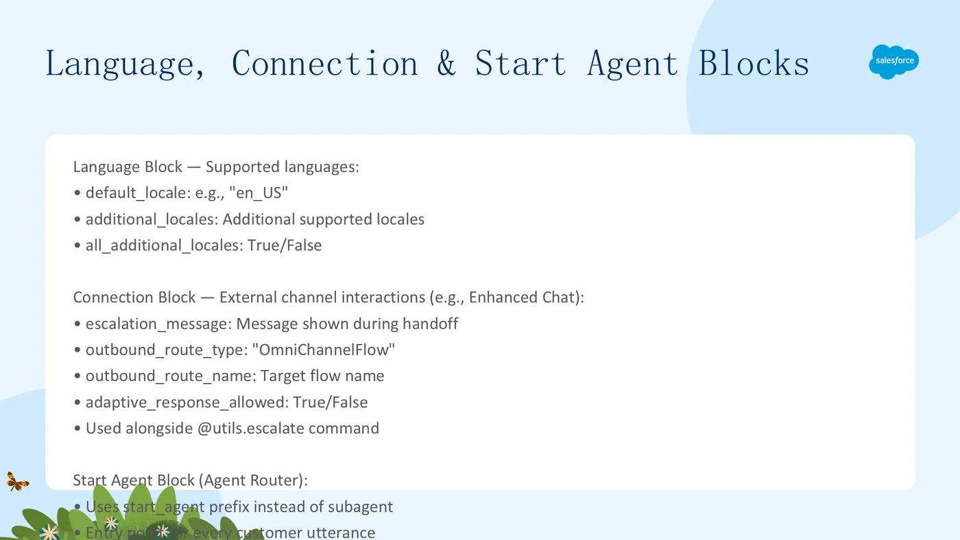 Language、Connection 和 Start Agent 块