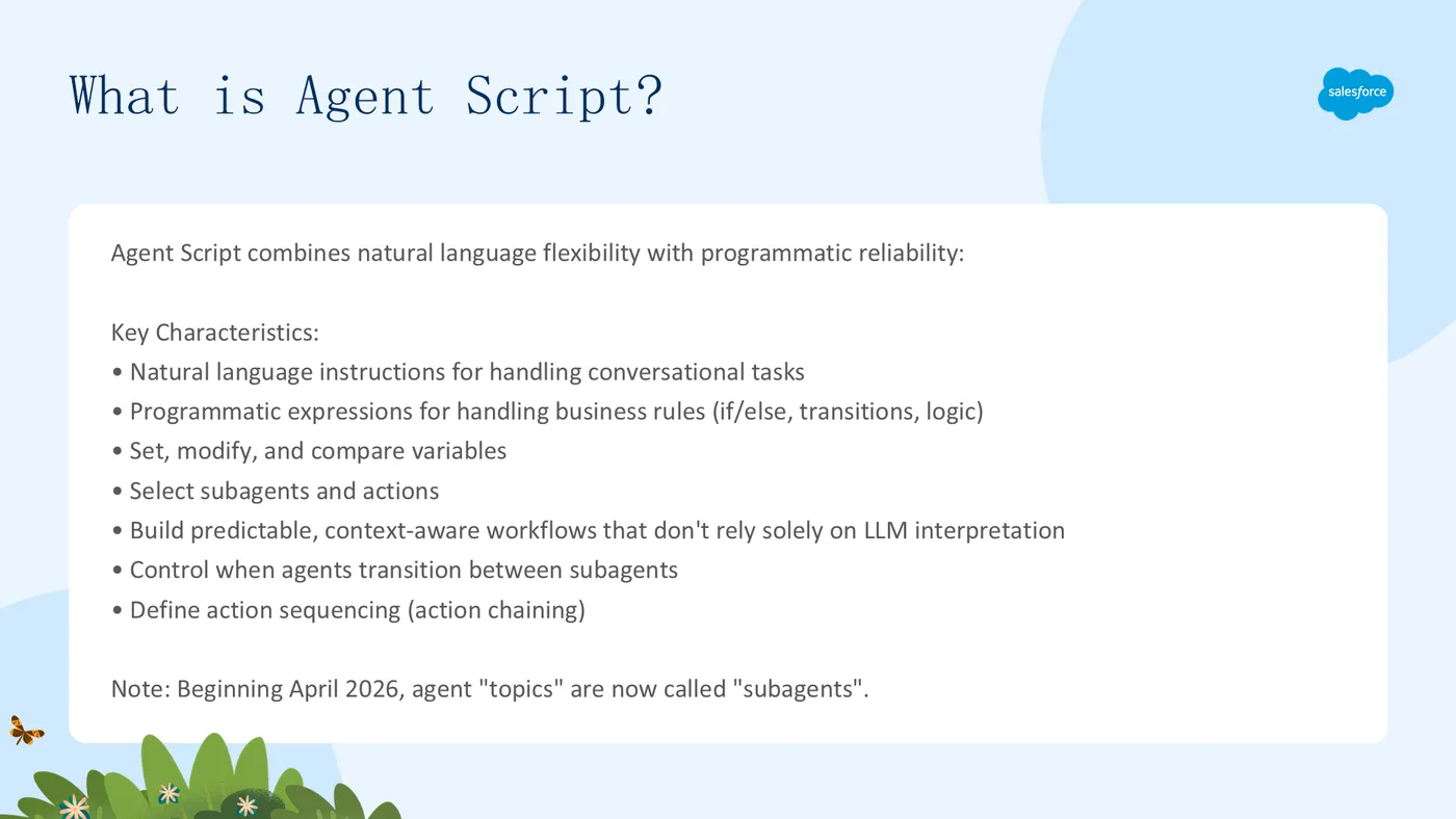 Agent Script 是什么