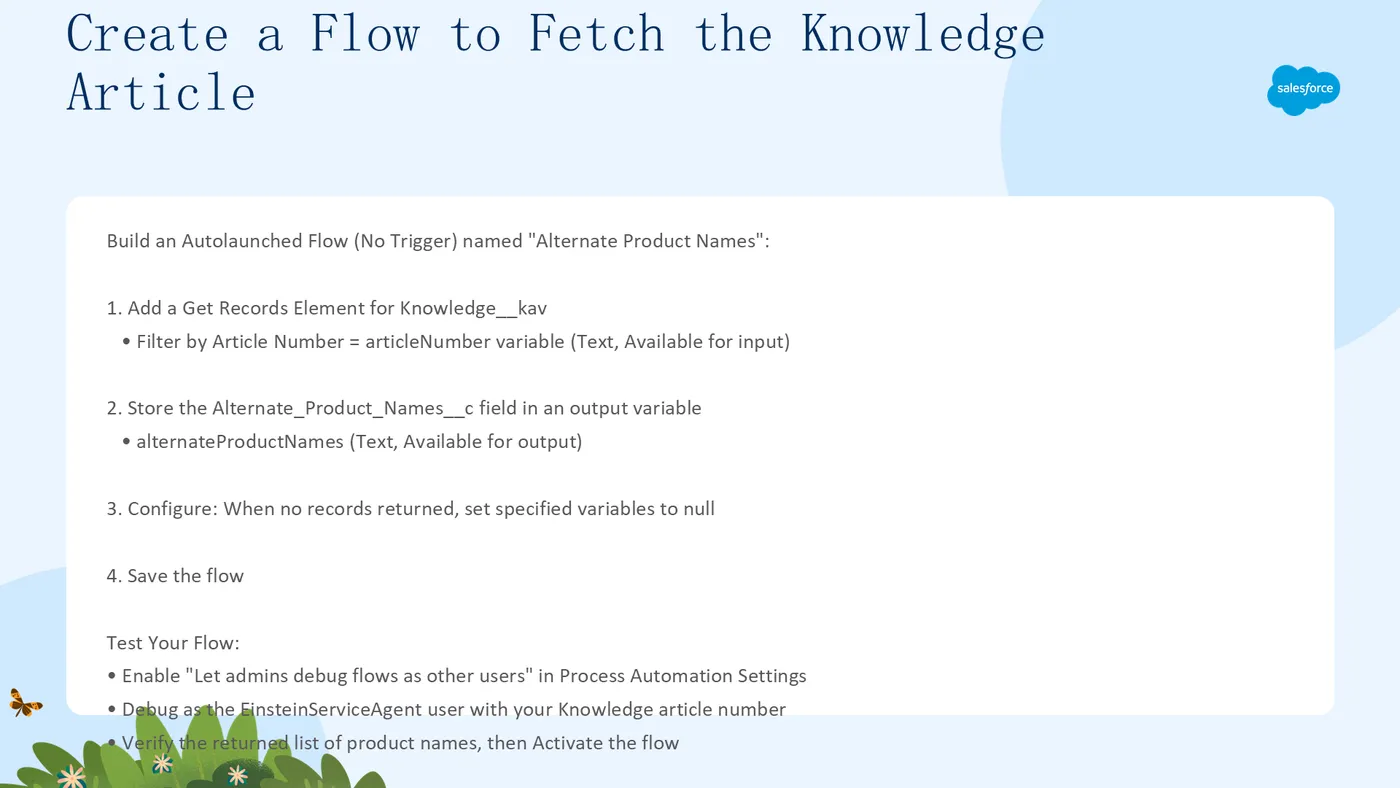创建 Flow