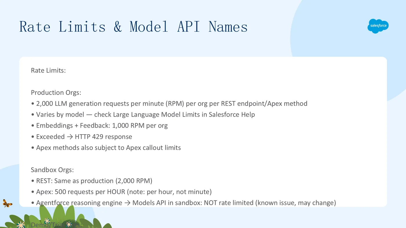 速率限制和 API 名称