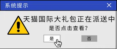 『软件测试6』bug一两是小事，但安全漏洞是大事！