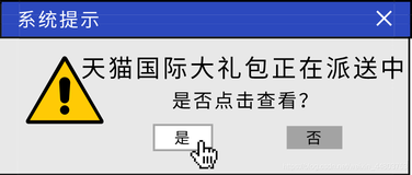 『软件测试6』bug一两是小事，但安全漏洞是大事！