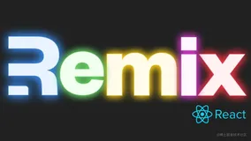 Remix : 真正类型安全的 Web Apps