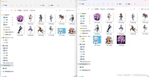 图像序列帧恢复为GIF动图