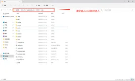 ThinkPHP6，视图的安装及模板渲染和变量赋值 view::fetch() ，view::assgin() ，助手函数