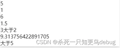 微信小程序学习之数据绑定，事件绑定，事件传参与数据同步的学习记录