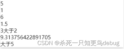 微信小程序学习之数据绑定，事件绑定，事件传参与数据同步的学习记录