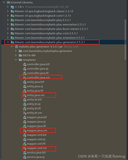 springboot 集成 mybatis-plus 代码生成器