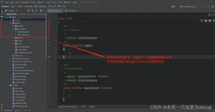 ThinkPHP 资源路由的简单使用，restfull风格API