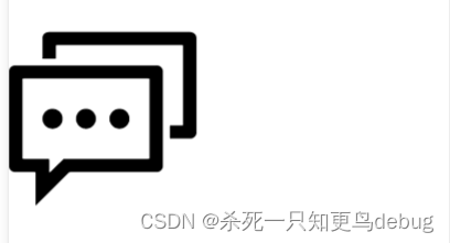 微信小程序Vant Weapp集成iconfont实现van-icon自定义图标-开发者社区-阿里云