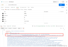 使用postMan调试接口出现 Content type ‘multipart/form-data；charset=UTF-8‘ not supported“