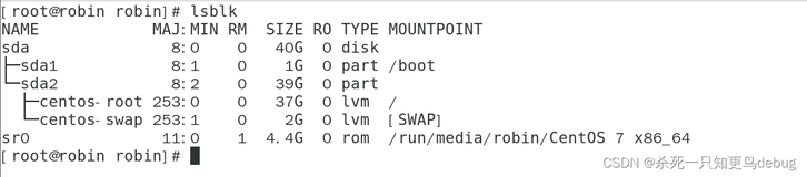 磁盘的分区、格式化、检验与挂载 ---- fdisk，mkfs，mount