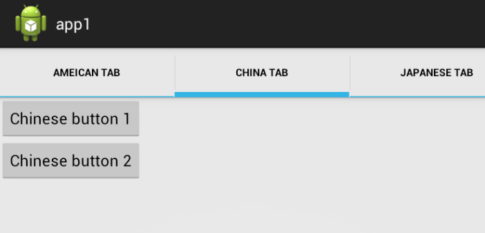 Android TabHost的使用(Tab为Layout)