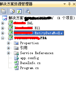 .NET Framework 4 和 .NET Framework 4 Client Profile