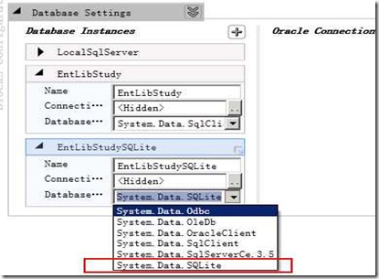 [EntLib]微软企业库5.0 学习之路——第二步、使用VS2010+Data Access模块建立多数据库项目