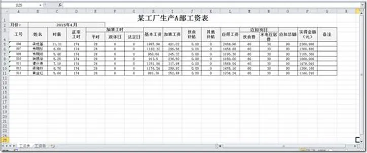 clip_image004