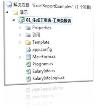 clip_image037