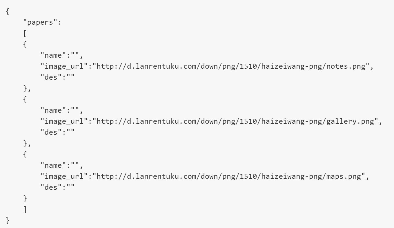 【UWP开源】图片编辑器，带贴图、滤镜、涂鸦等功能